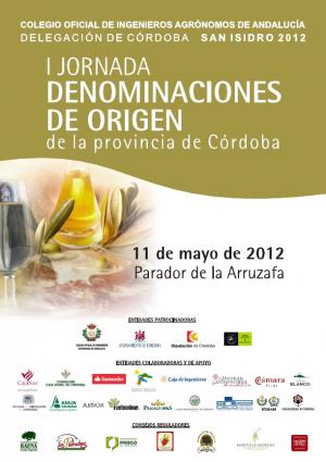 I Jornada Denominaciones de Origen de la provincia de Córdoba