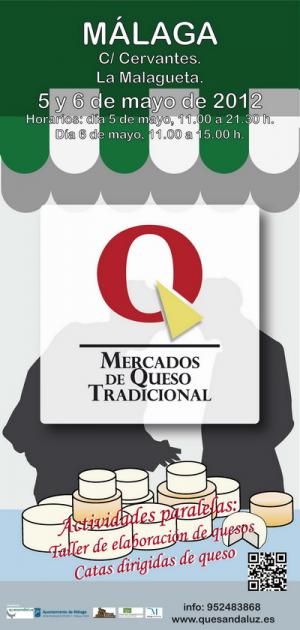 Mercado del Queso Tradicional de Andalucía