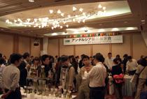 Más de 300 profesionales del sector gourmet y  la restauración asistieron a la presentación de productos andaluces en Japón