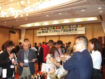 Un total de cincuenta empresas andaluzas agroalimentarias promocionan sus productos en Japón con el apoyo de la Junta